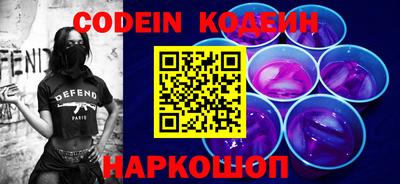 герыч Коммунар