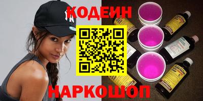 mix Кингисепп