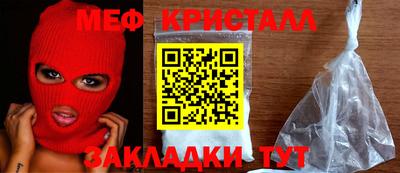 дмт Конаково
