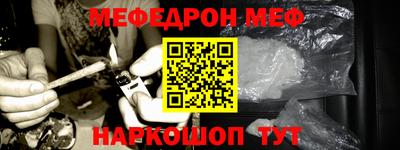 герыч Коммунар