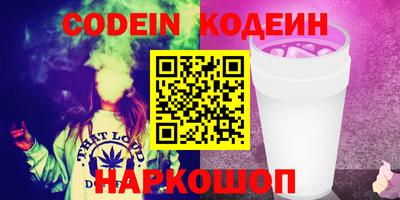 мет Кинель