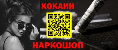 мдпв Кимры