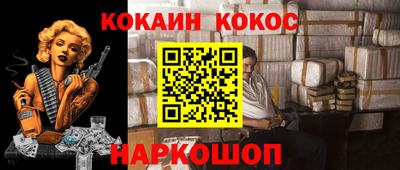 mix Кингисепп