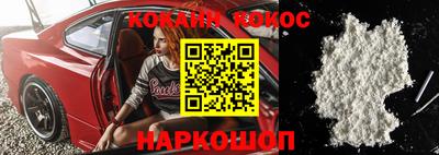 дмт Конаково
