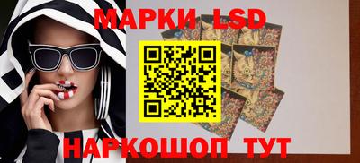мет Кинель