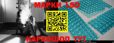мет Кинель