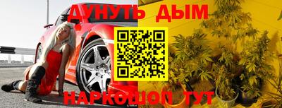 mix Кингисепп