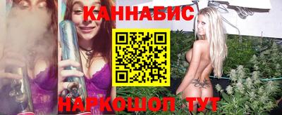 трава Комсомольск-на-Амуре