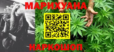 мет Кинель