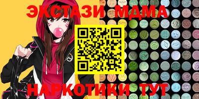 mix Кингисепп