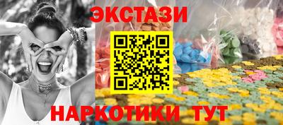 дмт Конаково
