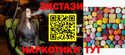 mix Кингисепп
