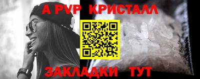 дмт Конаково