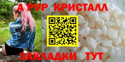 mix Кингисепп