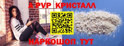 mix Кингисепп
