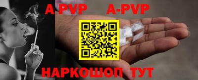 мдпв Кимры