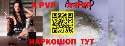 дмт Конаково