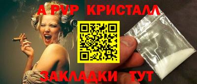 мет Кинель