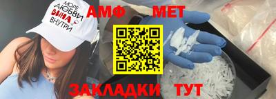герыч Коммунар