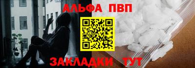 мдпв Кимры