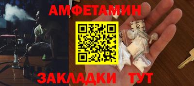 мдпв Кимры