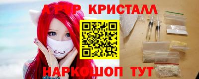 дмт Конаково