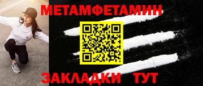 мдпв Кимры