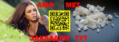 дмт Конаково