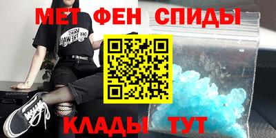 трава Комсомольск-на-Амуре