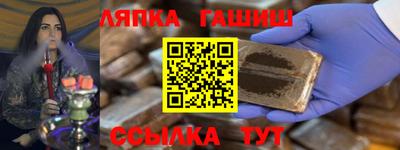 герыч Коммунар