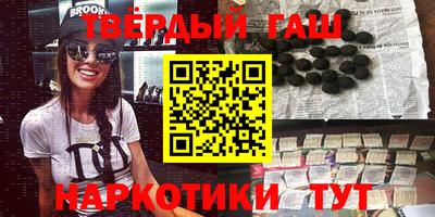 герыч Коммунар