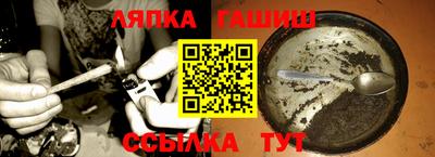 дмт Конаково