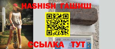 герыч Коммунар