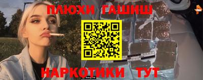 мет Кинель