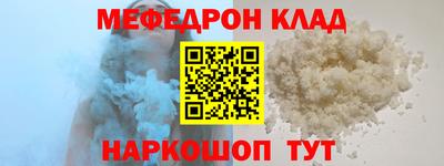 герыч Коммунар