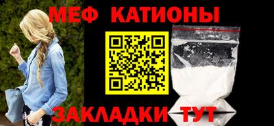 mix Кингисепп