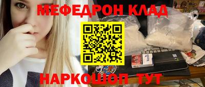 мдпв Кимры